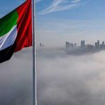 United Arab Emirates Establishes Federal Gambling Regulatory Body