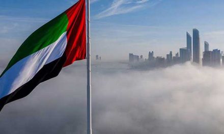 United Arab Emirates Establishes Federal Gambling Regulatory Body