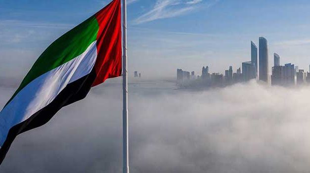 United Arab Emirates Establishes Federal Gambling Regulatory Body